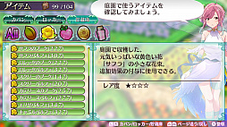 画像ギャラリー No.042のサムネイル画像 / 「オメガラビリンス ライフ」，新キャラクターや新システムの「花錬成」，さらに「女子会」などの新情報が明らかに