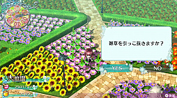 画像ギャラリー No.043のサムネイル画像 / 「オメガラビリンス ライフ」，新キャラクターや新システムの「花錬成」，さらに「女子会」などの新情報が明らかに