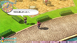 画像ギャラリー No.047のサムネイル画像 / 「オメガラビリンス ライフ」，新キャラクターや新システムの「花錬成」，さらに「女子会」などの新情報が明らかに