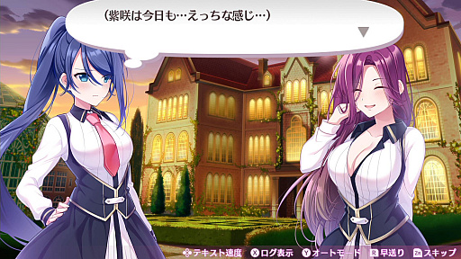 画像ギャラリー No.056のサムネイル画像 / 「オメガラビリンス ライフ」，新キャラクターや新システムの「花錬成」，さらに「女子会」などの新情報が明らかに
