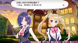 画像ギャラリー No.057のサムネイル画像 / 「オメガラビリンス ライフ」，新キャラクターや新システムの「花錬成」，さらに「女子会」などの新情報が明らかに