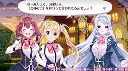画像ギャラリー No.058のサムネイル画像 / 「オメガラビリンス ライフ」，新キャラクターや新システムの「花錬成」，さらに「女子会」などの新情報が明らかに