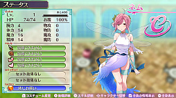 画像ギャラリー No.061のサムネイル画像 / 「オメガラビリンス ライフ」，新キャラクターや新システムの「花錬成」，さらに「女子会」などの新情報が明らかに