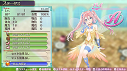 画像ギャラリー No.062のサムネイル画像 / 「オメガラビリンス ライフ」，新キャラクターや新システムの「花錬成」，さらに「女子会」などの新情報が明らかに