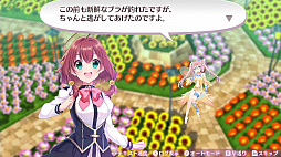 画像ギャラリー No.067のサムネイル画像 / 「オメガラビリンス ライフ」，新キャラクターや新システムの「花錬成」，さらに「女子会」などの新情報が明らかに