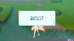画像ギャラリー No.070のサムネイル画像 / 「オメガラビリンス ライフ」，新キャラクターや新システムの「花錬成」，さらに「女子会」などの新情報が明らかに
