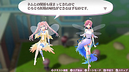画像ギャラリー No.071のサムネイル画像 / 「オメガラビリンス ライフ」，新キャラクターや新システムの「花錬成」，さらに「女子会」などの新情報が明らかに