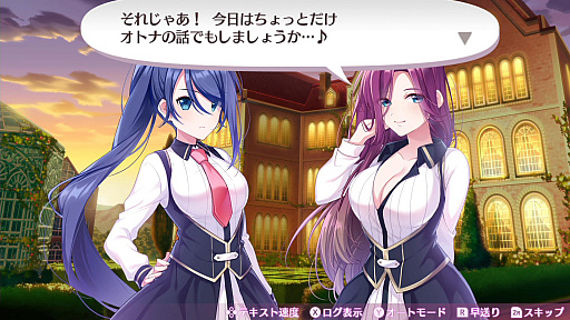 画像ギャラリー No.079のサムネイル画像 / 「オメガラビリンス ライフ」，新キャラクターや新システムの「花錬成」，さらに「女子会」などの新情報が明らかに