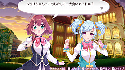 画像ギャラリー No.081のサムネイル画像 / 「オメガラビリンス ライフ」，新キャラクターや新システムの「花錬成」，さらに「女子会」などの新情報が明らかに