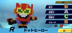 クラフトカードゲーム ドットヒーローズ