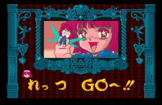画像ギャラリー No.002のサムネイル画像 / STG「コットン リブート（仮題）」がPC/PS4/Switchで発売決定。「BEEP秋葉原」を運営する三月うさぎの森のパブリッシングタイトル第1弾