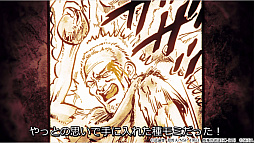 画像ギャラリー No.033のサムネイル画像 / 「北斗の拳 LEGENDS ReVIVE」インタビュー。テストプレイの反響や開発がスタートした経緯，究極の“原作追体験”のこだわりなどを岩本Pに聞く