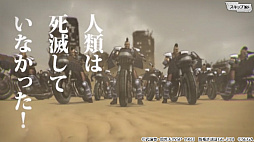 画像ギャラリー No.036のサムネイル画像 / 「北斗の拳 LEGENDS ReVIVE」インタビュー。テストプレイの反響や開発がスタートした経緯，究極の“原作追体験”のこだわりなどを岩本Pに聞く