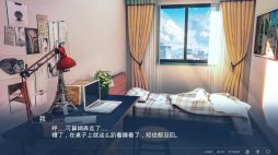 画像ギャラリー No.006のサムネイル画像 / 実在の事件をモチーフにしたSwitch向けADV「One-Way Ticket」，最新トレイラーが本日公開
