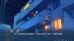 画像ギャラリー No.008のサムネイル画像 / 実在の事件をモチーフにしたSwitch向けADV「One-Way Ticket」，最新トレイラーが本日公開