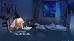 画像ギャラリー No.009のサムネイル画像 / 実在の事件をモチーフにしたSwitch向けADV「One-Way Ticket」，最新トレイラーが本日公開