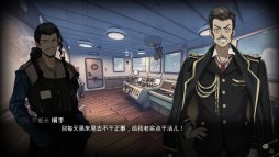 画像ギャラリー No.022のサムネイル画像 / 実在の事件をモチーフにしたSwitch向けADV「One-Way Ticket」，最新トレイラーが本日公開