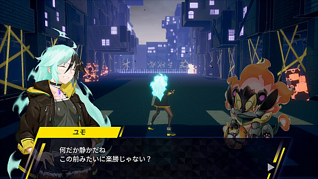 画像ギャラリー No.008のサムネイル画像 / 台湾発&舞台のアクションゲーム「Dusk Diver 酉閃町」がPS4とSwitchに登場。発売は今秋中の予定に