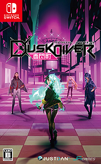 画像ギャラリー No.010のサムネイル画像 / 台湾発で舞台も台湾な「Dusk Diver 酉閃町」，PS4版とSwitch版が10月24日発売へ。設定資料集などをまとめた限定版も同時発売