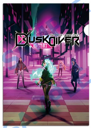 画像ギャラリー No.009のサムネイル画像 / PS4/Switch「Dusk Diver 酉閃町」のキャラ＆システム情報が公開。台湾の街を探索できる「ADVパート」と爽快な「バトルパート」が存在