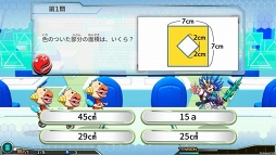 画像ギャラリー No.003のサムネイル画像 / バトル猛勉強RPG「マナビモ！アソベンジャー！」のオープンβテストが本日開始。岡本吉起氏がプロデュースする小中学生向けアプリ