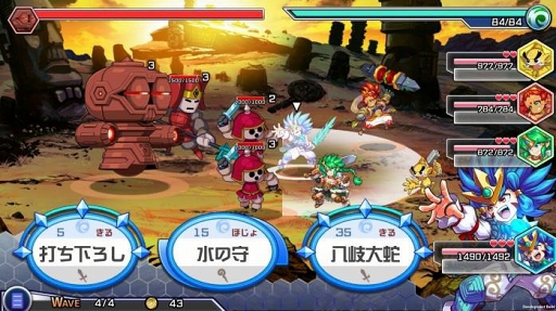 画像ギャラリー No.004のサムネイル画像 / バトル猛勉強RPG「マナビモ！アソベンジャー！」のオープンβテストが本日開始。岡本吉起氏がプロデュースする小中学生向けアプリ
