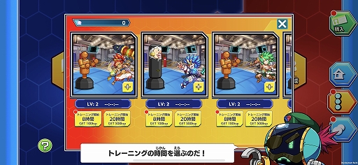 画像ギャラリー No.008のサムネイル画像 / 「マナビモ！アソベンジャー！」のナビキャラに大塚明夫さん，悠木 碧さんのボイスが実装