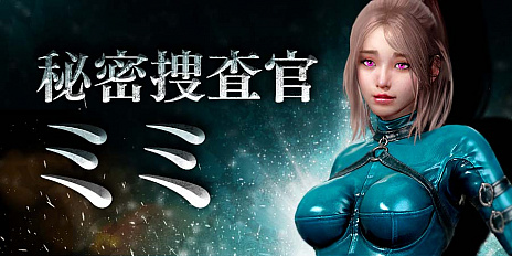 画像ギャラリー No.003のサムネイル画像 / バトロワゲーム「ハンターズアリーナ：レジェンド」のアーリーアクセス版が本日Steamでリリース