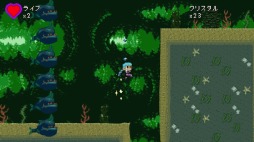 画像ギャラリー No.004のサムネイル画像 / Switch向けレトロアクション「V.O.I.D.」の配信が本日スタート。邪悪な種族から惑星を守るため，アルファとオメガが旅立つ