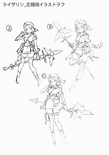 画像ギャラリー No.030のサムネイル画像 / ライザはこうして生まれた。「ライザのアトリエ 〜常闇の女王と秘密の隠れ家〜」キャラクターデザインの変遷を，細井Pとトリダモノ氏が語る