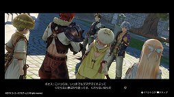 画像ギャラリー No.009のサムネイル画像 / 少年少女たちの，ひと夏の成長物語。「ライザのアトリエ 〜常闇の女王と秘密の隠れ家〜」レビュー