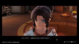 画像ギャラリー No.014のサムネイル画像 / 少年少女たちの，ひと夏の成長物語。「ライザのアトリエ 〜常闇の女王と秘密の隠れ家〜」レビュー