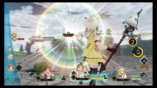 画像ギャラリー No.027のサムネイル画像 / 少年少女たちの，ひと夏の成長物語。「ライザのアトリエ 〜常闇の女王と秘密の隠れ家〜」レビュー