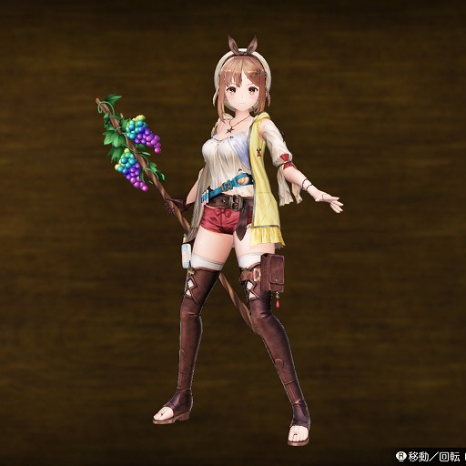 画像ギャラリー No.004のサムネイル画像 / 「ライザのアトリエ」無料アップデート＆有料シーズンパスの配信がスタート。新機能「フォトモード」を使ったフォトコンテストも開催