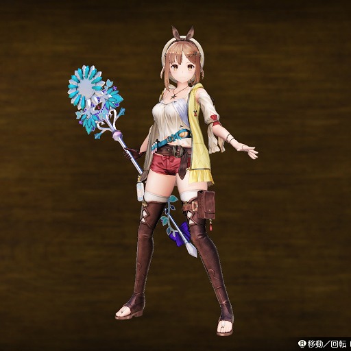 画像ギャラリー No.005のサムネイル画像 / 「ライザのアトリエ」無料アップデート＆有料シーズンパスの配信がスタート。新機能「フォトモード」を使ったフォトコンテストも開催