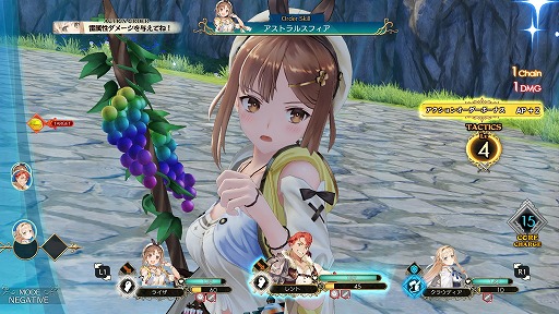 画像ギャラリー No.006のサムネイル画像 / 「ライザのアトリエ」無料アップデート＆有料シーズンパスの配信がスタート。新機能「フォトモード」を使ったフォトコンテストも開催