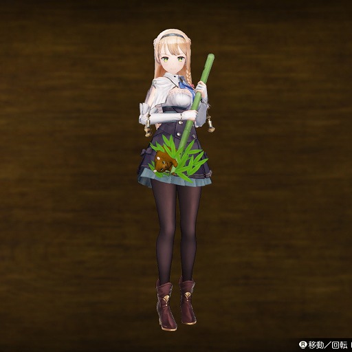 画像ギャラリー No.008のサムネイル画像 / 「ライザのアトリエ」無料アップデート＆有料シーズンパスの配信がスタート。新機能「フォトモード」を使ったフォトコンテストも開催