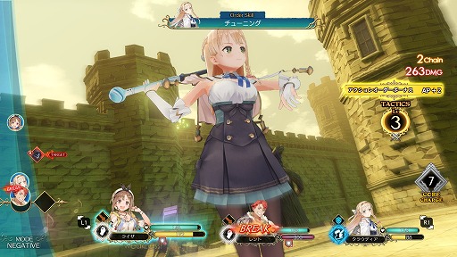 画像ギャラリー No.010のサムネイル画像 / 「ライザのアトリエ」無料アップデート＆有料シーズンパスの配信がスタート。新機能「フォトモード」を使ったフォトコンテストも開催