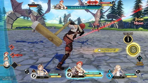 画像ギャラリー No.014のサムネイル画像 / 「ライザのアトリエ」無料アップデート＆有料シーズンパスの配信がスタート。新機能「フォトモード」を使ったフォトコンテストも開催