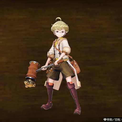 画像ギャラリー No.016のサムネイル画像 / 「ライザのアトリエ」無料アップデート＆有料シーズンパスの配信がスタート。新機能「フォトモード」を使ったフォトコンテストも開催