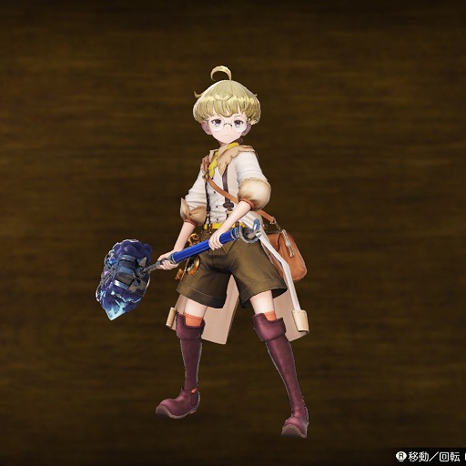 画像ギャラリー No.017のサムネイル画像 / 「ライザのアトリエ」無料アップデート＆有料シーズンパスの配信がスタート。新機能「フォトモード」を使ったフォトコンテストも開催