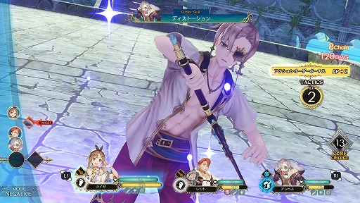 画像ギャラリー No.035のサムネイル画像 / 「ライザのアトリエ」無料アップデート＆有料シーズンパスの配信がスタート。新機能「フォトモード」を使ったフォトコンテストも開催