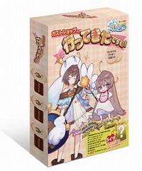 画像ギャラリー No.011のサムネイル画像 / TGS 2019で販売された各種グッズがガストショップで販売スタート