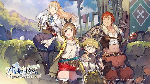 画像ギャラリー No.002のサムネイル画像 / 「ライザのアトリエ」が39%オフになるサンキューセールが開催。オリジナルグッズが当たるTwitterキャンペーンも