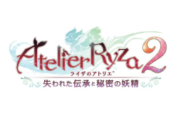 画像ギャラリー No.002のサムネイル画像 / 「ライザのアトリエ」「ライザのアトリエ2」にて累計出荷本数100万を記念したDLCが配信開始