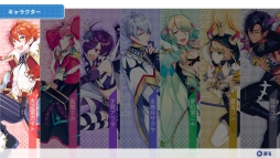 画像ギャラリー No.008のサムネイル画像 / 「乙女チック4Gamer」第212回：Switchで復活！　7人の魔法少年と過ごした日々を描いた学園ADV「ディアマジ −魔法少年学科−」を特集