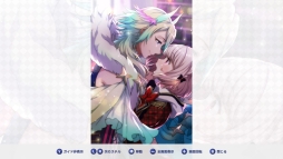画像ギャラリー No.011のサムネイル画像 / 「乙女チック4Gamer」第212回：Switchで復活！　7人の魔法少年と過ごした日々を描いた学園ADV「ディアマジ −魔法少年学科−」を特集
