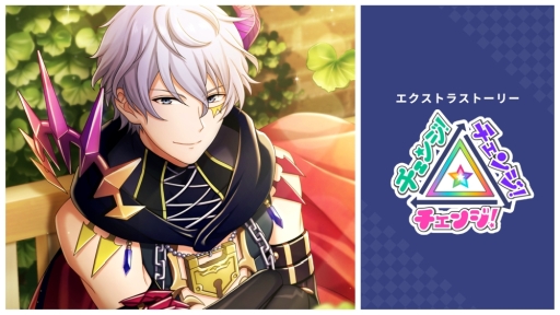 画像ギャラリー No.048のサムネイル画像 / 「乙女チック4Gamer」第212回：Switchで復活！　7人の魔法少年と過ごした日々を描いた学園ADV「ディアマジ −魔法少年学科−」を特集