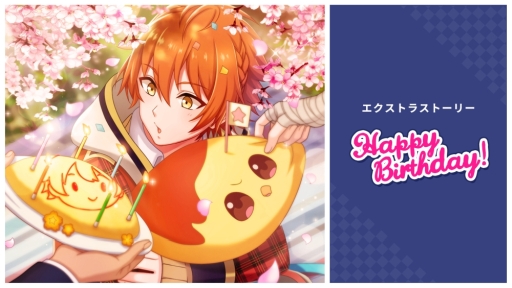 画像ギャラリー No.049のサムネイル画像 / 「乙女チック4Gamer」第212回：Switchで復活！　7人の魔法少年と過ごした日々を描いた学園ADV「ディアマジ −魔法少年学科−」を特集