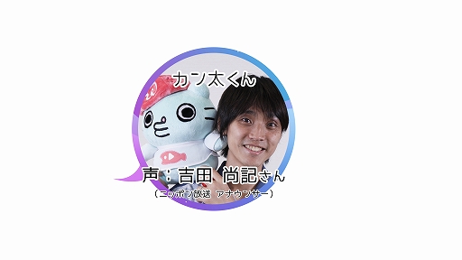 画像ギャラリー No.004のサムネイル画像 / スクエニ動画コンテンツ「飯窪春菜とカン太のゲームフューチャー！」の「スターオーシャン1編」が公開